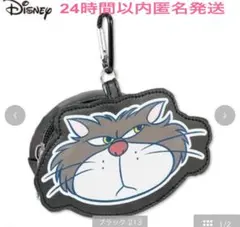 ディズニー　ルシファー コインケース　タグ付き新品　本日発送　カラビナ付き