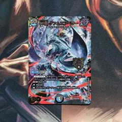 2026年最新】∞龍ゲンムエンペラーの人気アイテム - メルカリ