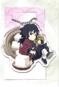 鬼滅の刃 全集中展 ご当地 アクキー 京都 義勇