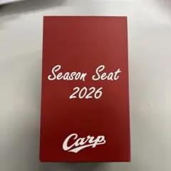 広島東洋カープ シーズンシート2023 記念品 - メルカリ