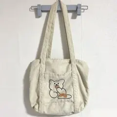 クマ刺繍 コーデュロイ トートバッグ