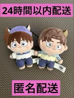 劇場版 忍たま乱太郎 ほわぬい-ナンジャタウン-vol.1 土井半助　山田利吉