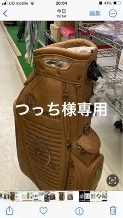 Item thumbnail for item d52c6d1e-0235-4ad4-816f-9eb4b9838f28