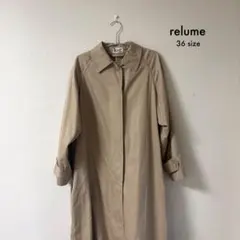 ジャーナルスタンダード　レリューム　ステンカラー　ロングコート