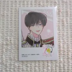 2026年最新】多聞くん今どっちアニメイトの人気アイテム - メルカリ