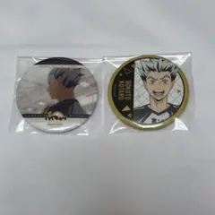 ハイキュー 缶バッジ 木兎