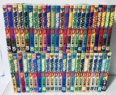 2026年最新】頭文字d 全巻の人気アイテム - メルカリ