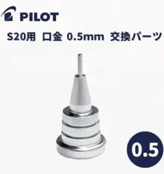 Item thumbnail for item 03e919f0-c8fd-4423-bd04-9059ff1ef1c3