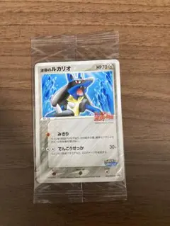 新品未開封 ポケパーク 全種類 プロモ‼️ 新品未開封 ポケパーク 全種類 プロモ‼️ 2025年最新】Yahoo