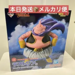 一番くじ ドラゴンボール ラストワン賞 魔人ブウ MASTERLISE