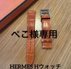 Item thumbnail for item 39afd4c4-ee21-46d5-b333-43858e0ee014