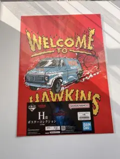 2026年最新】stranger things ポスターの人気アイテム - メルカリ