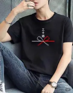 Item thumbnail for item 1e3f1cf2-db12-48f0-8bd5-d55fd1d5ade6