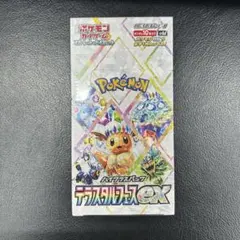 シュリンク付きポケモンカードゲームハイクラスパックテラスタルフェスex