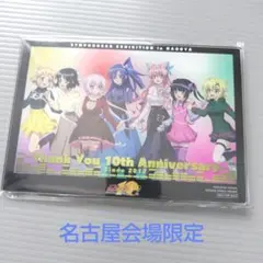 シンフォギア 10th 「繋ぐ手と手」展 アクリルスタンド 東京会場 