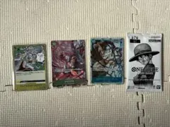 ワンピースカード　受け継がれる意思　ワンピースカードトレジャーキャンペーン