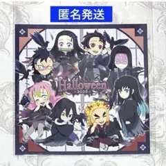鬼滅の刃　ufotable ハロウィン　2026　スクエアカード　Aグループ