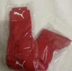 PUMA プーマ サッカーソックス レッド 28-30cm 新品未使用 未開封