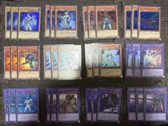 2026年最新】遊戯王引退の人気アイテム - メルカリ