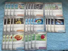 ポケモンカード　汎用カードまとめ売り　ポケパッド　リーリエの決心　夜のタンカ等