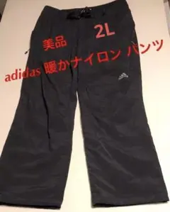 adidas暖パンツＯ(ＸＬ) ③⑥