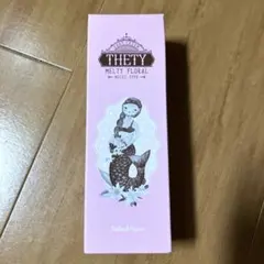 シーランドピューノ　ハンド&ネイル　テティ　ハンドクリーム