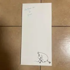 大人のおしゃれ手帖 付録 ムーミン×アズノウアズ メモ帳