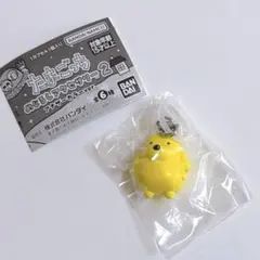 たまごっち めじるしアクセサリー2 アナザーカラーver. ポチっち