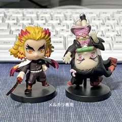 鬼滅の刃　ADVERGE MOTION　煉獄杏寿郎　竈門禰豆子　2個セット