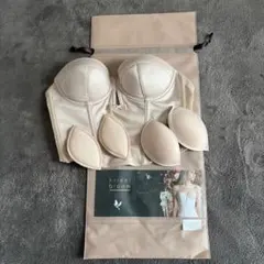 bridal bloom ブラジャー C65 パッド付き