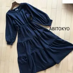 ＊みき＊✿˘︶˘✿ ).。.:* ♬*゜様 リクエスト 3点 まとめ商品