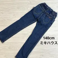 ミキハウス デニムカーゴパンツ 140 ストレッチ ジーンズ キッズのサムネイル