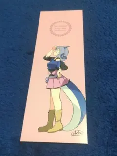 スライム倒して300年、知らないうちにレベルMAXになってました　しおり