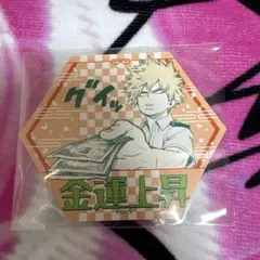 ヒロアカ お守りステッカー 爆豪勝己 金運上昇 僕のヒーローアカデミア