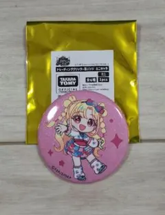 【匿名配送】おねがいアイプリ 缶バッジ いのり おねがいアイプリ トレーディングホロ缶バッジ いのり - メルカリ