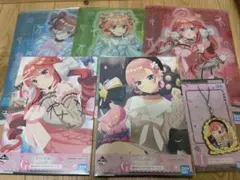 五等分の花嫁 一番くじ 一花 三玖 四葉 五月 セット