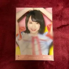 ＝LOVE 野口衣織　生写真　とくべチュ、して　直筆　ヨリ LOVE 野口衣織 生写真 とくべチュ、して 直筆 ヨリ - メルカリ