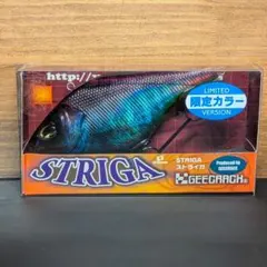 ジークラック ストライガ #南湖リアクションギルのサムネイル