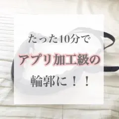 ボミー VONMIE ニコベルト NICOBELTのサムネイル