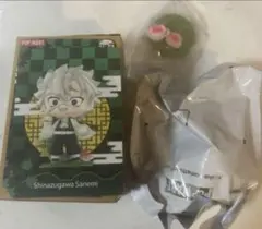 POPMART 鬼滅の刃 不死川実弥 sinazugawa sanemi