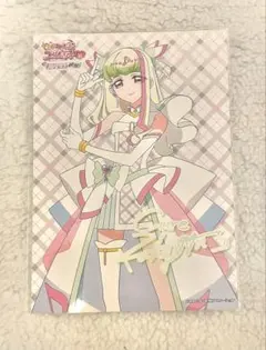 キミとアイドルプリキュア展 ブロマイド キュアズキューン