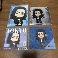 場地圭介 グッズまとめ売り - メルカリ