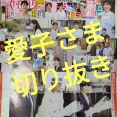 Item thumbnail for item 9099f92c-cc5f-4d66-a2c4-ff655cce047b