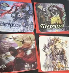 Item thumbnail for item 2ff75b0a-bab2-41bb-a681-8282bd63a1ba