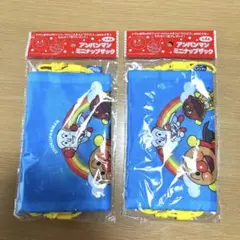 アンパンマン ミニナップザック 2個セット アサヒ飲料のサムネイル