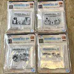 Item thumbnail for item 6e86b7e9-c0a3-4d68-8c57-8e98ebc3fe34