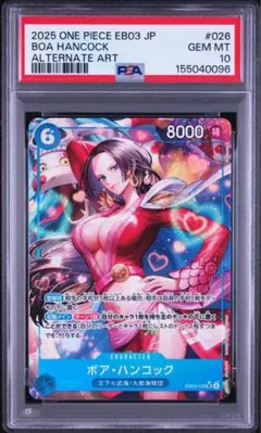 PSA10 ボア・ハンコック EB03-026 SRパラレル - メルカリ