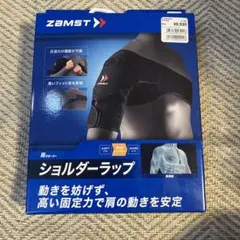 Item thumbnail for item b79b4045-b1eb-4739-818d-cc970a6d8882