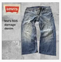 リーバイス503 アートリペアデニム 一点物 ハンドメイド リメイク 31 