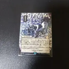 2026年最新】むかつき ミスティカル の人気アイテム - メルカリ